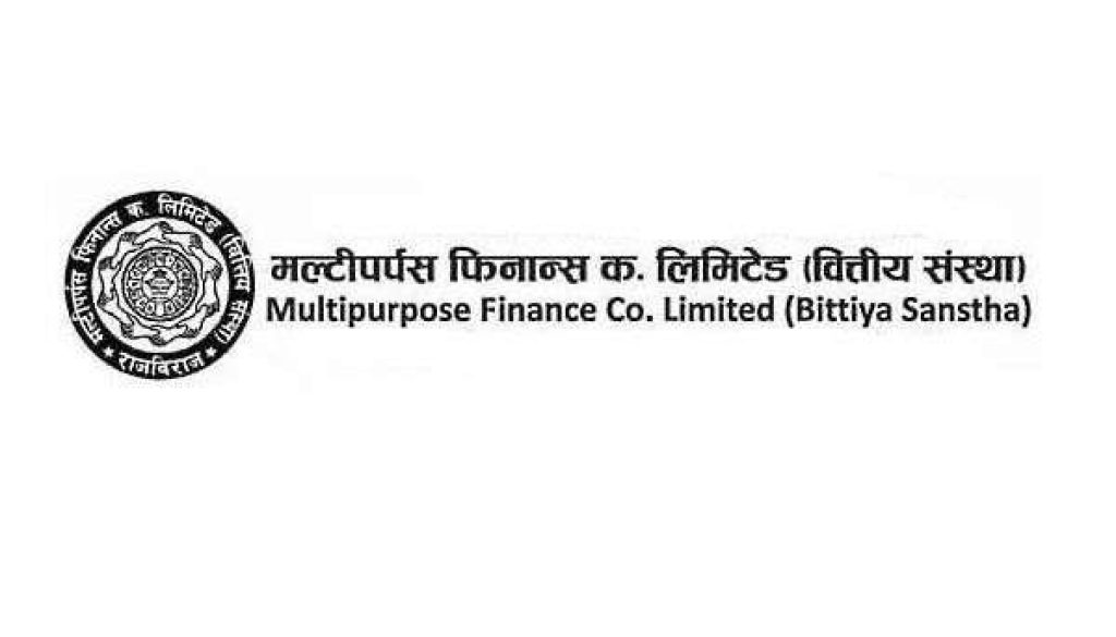 20180612125434_multipurpose-finance-MPFL-ss