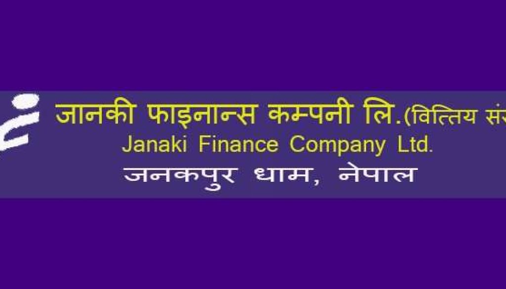 20181002011203_janaki-finance